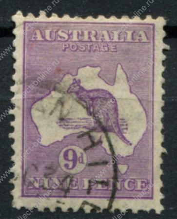 Австралия 1931-1936 гг. • Gb# 133 • 9 d. • Кенгуру на карте • стандарт • Used VF ( кат. - £3 )