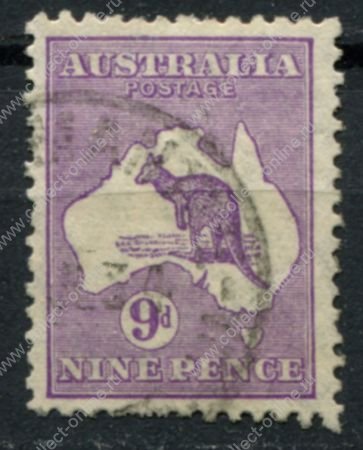 Австралия 1931-1936 гг. • Gb# 133 • 9 d. • Кенгуру на карте • стандарт • Used F-VF ( кат. - £3 )