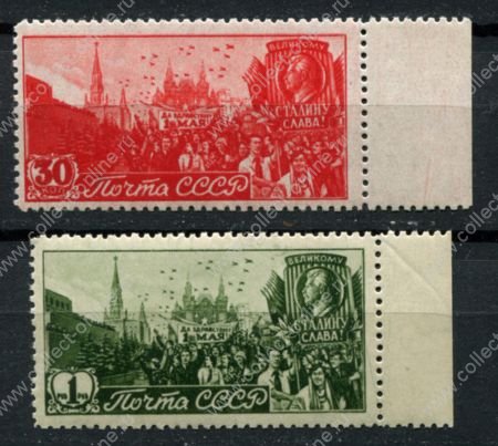 СССР 1947 г. • Сол# 1143-1144 • 30 коп. - 1 руб. • Праздник 1 мая! • полн. серия • MNH OG XF