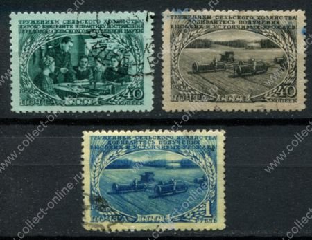 СССР 1950 г. • Сол# 1522-4 • 40 коп.(2) и 1 руб. • Развитие сельского хозяйства • полн. серия • Used F-VF