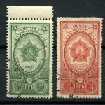 СССР 1949 г. • Сол# 1389-90 • 2 и 3 руб. • Награды • полн. серия • Used(ФГ) OG NH VF+