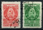 СССР 1949 г. • Сол# 1347-8 • 40 коп. и 1 руб. • Белорусская ССР • 30 лет со дня основания • полн. серия • Used VF