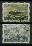 СССР 1949 г. • Сол# 1364-5 • 40 коп. и 1 руб. • 300-летие открытия пролива Дежнева • полн. серия • Used F-VF