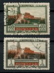 СССР 1949 г. • Сол# 1360-1 • 40 коп. и 1 руб. • 25 лет со дня смерти В. И. Ленина • Мавзолей • полн. серия • Used VF
