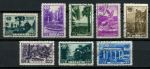 СССР 1949 г. • Сол# 1349-1356 • 40 коп.(8) • Виды Крыма и Кавказа • выпуск 1949 г. • полн. серия • Used VF