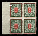 Данциг 1922-1923 гг. • Mi# 128Y • 100 M. • в.з. - цепь (3Y) • герб города • разновидность! • стандарт • кв.блок • MNH OG XF+
