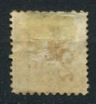 Южная Австралия 1891-1893 гг. • GB# 231 • 2½ на 4 d. • надпечатка нов. номинала • разновидность! перф. 10х12 • стандарт • MH OG VF ( кат. - £65++ )