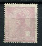 Венгрия 1906 г. • Mi# 87B • Франц-Иосиф • разновидность, абкляч • стандарт • Used XF