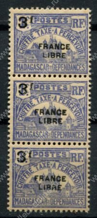 Мадагаскар 1942 г. • Iv# T26 • 3 fr./1 fr. • надпечатка "france Libre" • служебный выпуск • сцепка 3 м. • MNH OG VF ( кат.- €8+ )