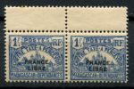 Мадагаскар 1942 г. • Iv# T25 • 1 fr. • надпечатка "france Libre" • служебный выпуск • пара • MNH OG F-VF ( кат.- €4 )