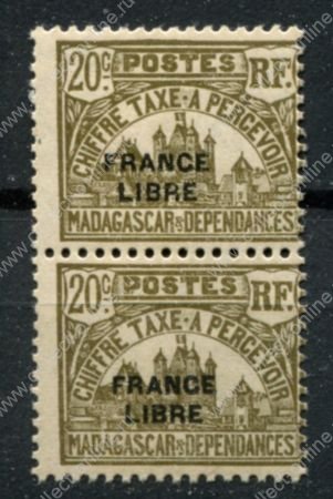 Мадагаскар 1942 г. • Iv# T21 • 20 c. • надпечатка "france Libre" • служебный выпуск • пара • MNH OG F-VF ( кат.- €4 )