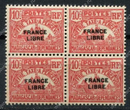 Мадагаскар 1942 г. • Iv# T20 • 10 c. • надпечатка "France Libre" • служебный выпуск • кв. блок • MNH OG F-VF ( кат.- €8+ )