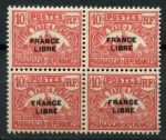 Мадагаскар 1942 г. • Iv# T20 • 10 c. • надпечатка "France Libre" • служебный выпуск • кв. блок • MNH OG F-VF ( кат.- €8+ )