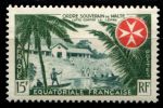 Французская Экваториальная Африка 1957 г. • Iv# 237 • 15 fr. • Центр борьбы с проказой Мальтийского ордена • MNH OG VF