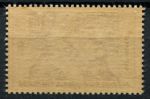 Французская Экваториальная Африка 1956 г. • Iv# 236 • 10 fr. • индустрия кофе • MNH OG VF