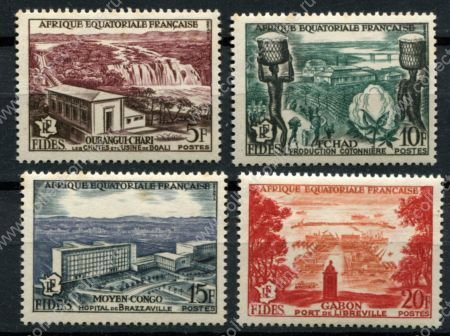 Французская Экваториальная Африка 1956 г. • Iv# 232-5 • 5 - 20 fr. • Фонд развития FIDES • полн. серия • MNH OG F-VF ( кат. - €4 )