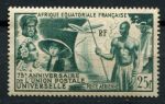 Французская Экваториальная Африка 1949 г. • Iv# A54 • 25 fr. • 75-летие Всемирного Почтового Союза(UPU) • авииапочта • MH OG* VF ( кат.- €14 )
