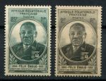 Французская Экваториальная Африка 1945 г. • Iv# 206-207 • 2 и 25 fr. • Генерал-губернатор Феликс Эбуэ • полн. серия • MH OG* VF ( кат. - €3 )