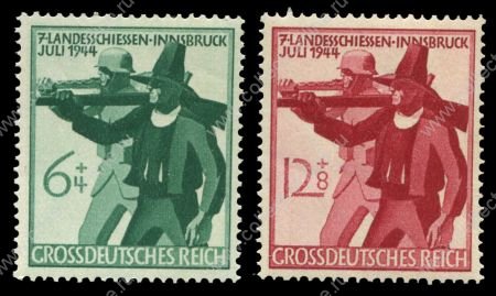 Германия 3-й рейх 1944 г. • Mi# 897-8 (Sc# B298-9) • Чемпионат по стрельбе в Инсбруке • полн. серия • MNG VF