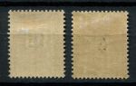 Французская Гвинея 1927 г. • Iv# 24-25 • надпечатки нов. номиналов • служебный выпуск • полн. серия • MH OG VF ( кат. - €18 )