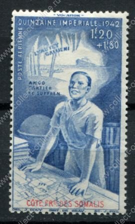 Берег Сомали 1943 г. • Iv# A10 • неделя образования • авиапочта • MH OG VF ( кат.- € 2 )