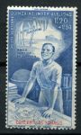 Берег Сомали 1943 г. • Iv# A10 • неделя образования • авиапочта • MH OG VF ( кат.- € 2 )