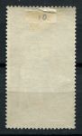Берег Сомали 1943 г. • Iv# A10 • неделя образования • авиапочта • MH OG VF ( кат.- € 2 )