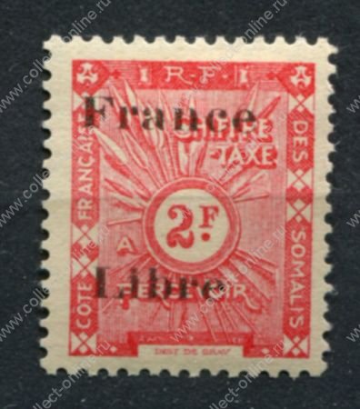 Берег Сомали 1943 г. • Iv# T9 • надпечатки France Libre • служебный выпуск • MLH OG VF ( кат.- € 12 )