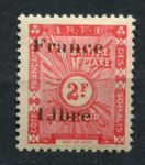 Берег Сомали 1943 г. • Iv# T9 • надпечатки France Libre • служебный выпуск • MLH OG VF ( кат.- € 12 )