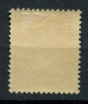 Берег Сомали 1943 г. • Iv# T9 • надпечатки France Libre • служебный выпуск • MLH OG VF ( кат.- € 12 )