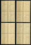 Реюньон 1943 г. • Iv# A24-27 • надпечатка "France Libre" • авиапочта • полн. серия • кв. блоки! • MNH!/LH OG VF ( кат.- €120++ )