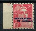 Иерусалим 1948 г. • Iv# 3 • 20 m./6 fr. • надпечатка нов. номинала • заверка MNH OG XF+  ( кат. - €250+ )