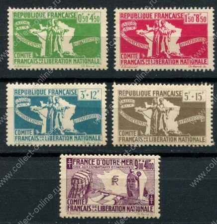Алжир 1943 г. • Iv# 60-64 • фонд помощи бойцам сопротивления • полн. серия • MNH OG* VF ( кат. - €11 )