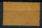 Алжир 1943 г. • Iv# 66 • 10+40 fr. • фонд помощи беженцам • MNH OG* VF ( кат. - €6 )