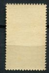 Алжир 1944 г. • Iv# A 1 • 10+40 fr. • на поддержку авиации • авиапочта • MNH OG VF ( кат. - €9 )