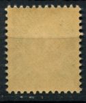 Алжир 1945-1946 гг. • Iv# TT 38 • 50 fr. • служебный выпуск(доплата) • MNH OG VF ( кат. - €8 )