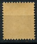 Алжир 1945-1946 гг. • Iv# TT 37 • 20 fr. • служебный выпуск(доплата) • MNH OG VF ( кат. - €4 )