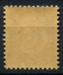 Алжир 1945-1946 гг. • Iv# TT 36 • 10 fr. • служебный выпуск(доплата) • MNH OG VF ( кат. - €20 )
