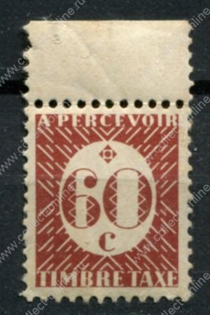 Алжир 1945-1946 гг. • Iv# TT 31 • 60 c. • служебный выпуск(доплата) • MNH OG VF ( кат. - €1 )