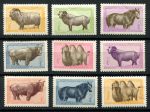 Монголия 1958 г. • Mi# 138-147 • Домашние животные • полн. серия • MNH/NG OG VF