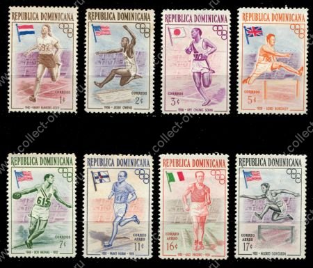 Доминикана 1957 г. • Mi# 560-567 • 1 - 17 c. • Олимпийские чемпионы • виды спорта • полн. серия • MNH OG VF
