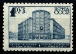 СССР 1932 г. • Сол# 330 • 1 руб. • Центральный телеграф • в.з. "квадраты" • стандарт • MLH OG VF