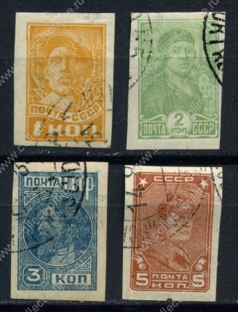 СССР 1931-1932 гг. • Сол# 331-3,335 • 1,2,3 и 5 коп. • 4 марки • (б.з.) • стандарт • Used VF