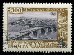 СССР 1961 г. • Сол# 2617 • 4 коп. • 300-летие г. Иркутска • Used(ФГ) XF