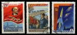 СССР 1959 г. • Сол# 2273-5 • 40 коп. - 1 руб. • 21-й съезд КПСС • полн. серия • Used(ФГ)/** XF