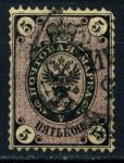 Россия 1866 г. • Сол# 20a(Mi# 20xa) • 5 коп. • 5-й выпуск(в.з. + горизонт. верже) • лиловая • стандарт • Used VF ( кат. - €5 )