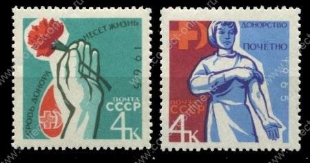 СССР 1965 г. • Сол# 3156-7 • 4 коп.(2) • Донорство • полн. серия • MNH OG XF