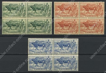 Французский Камерун 1946г. • SC# 304-6 • 10,30 и 40 c. зебу и пастух • MNH OG F-VF • кв.блоки