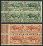 Французский Камерун 1946г. • SC# 304,5 • 10 и 30 c. зебу и пастух • MNH OG XF • кв.блоки