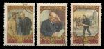 СССР 1957 г. • Сол# 2001-3 • 40 коп.(3) • Владимир Ильич Ленин • полн. серия • Used(ФГ) OG VF